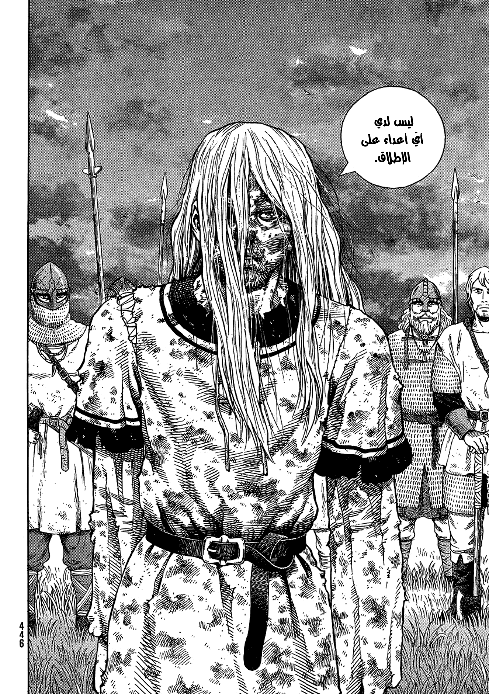 Vinland Saga: Chapter 96 - Page 27