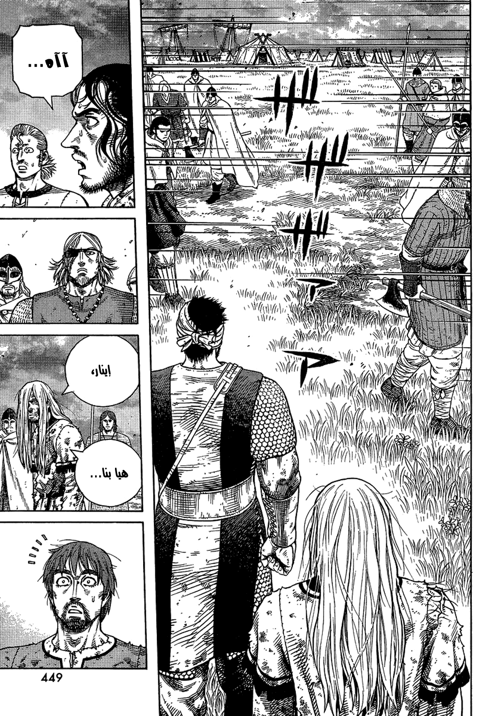 Vinland Saga: Chapter 96 - Page 30