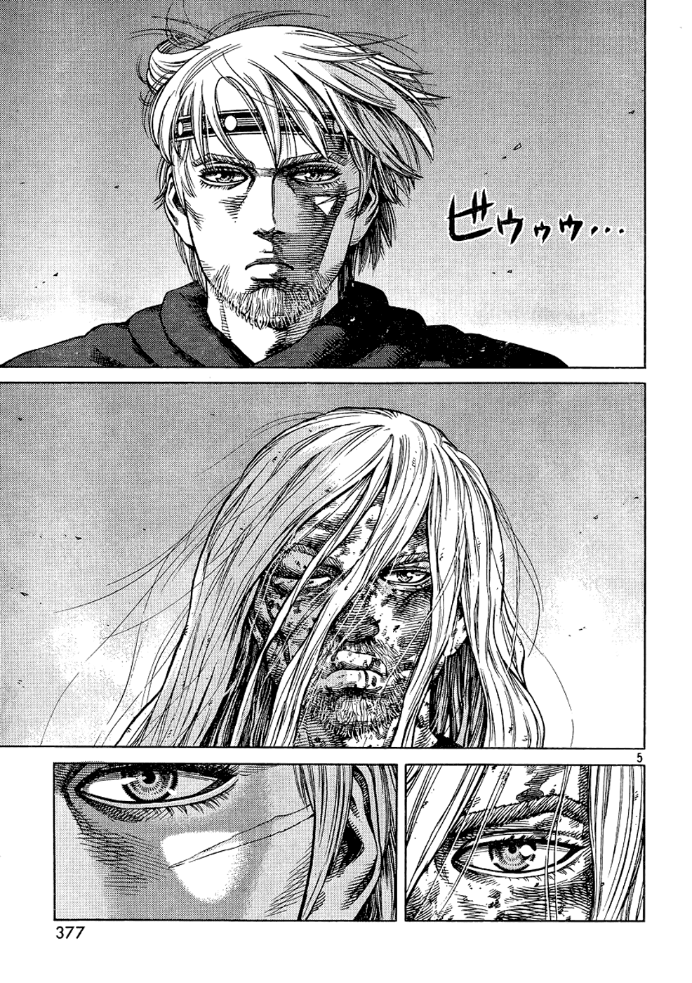Vinland Saga: Chapter 97 - Page 6