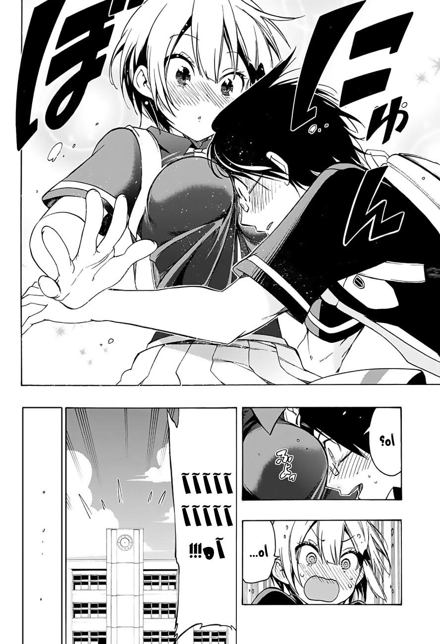 We Never Learn: Chapter 20 - Page 19