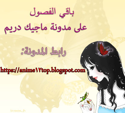 Why Are You Doing This, Duke?: Chapter 13 - Page 2