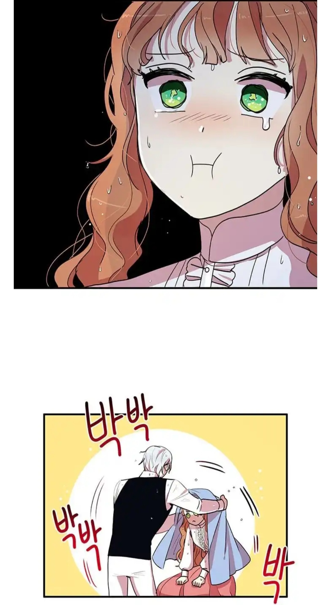 Why Are You Doing This, Duke?: Chapter 27 - Page 31