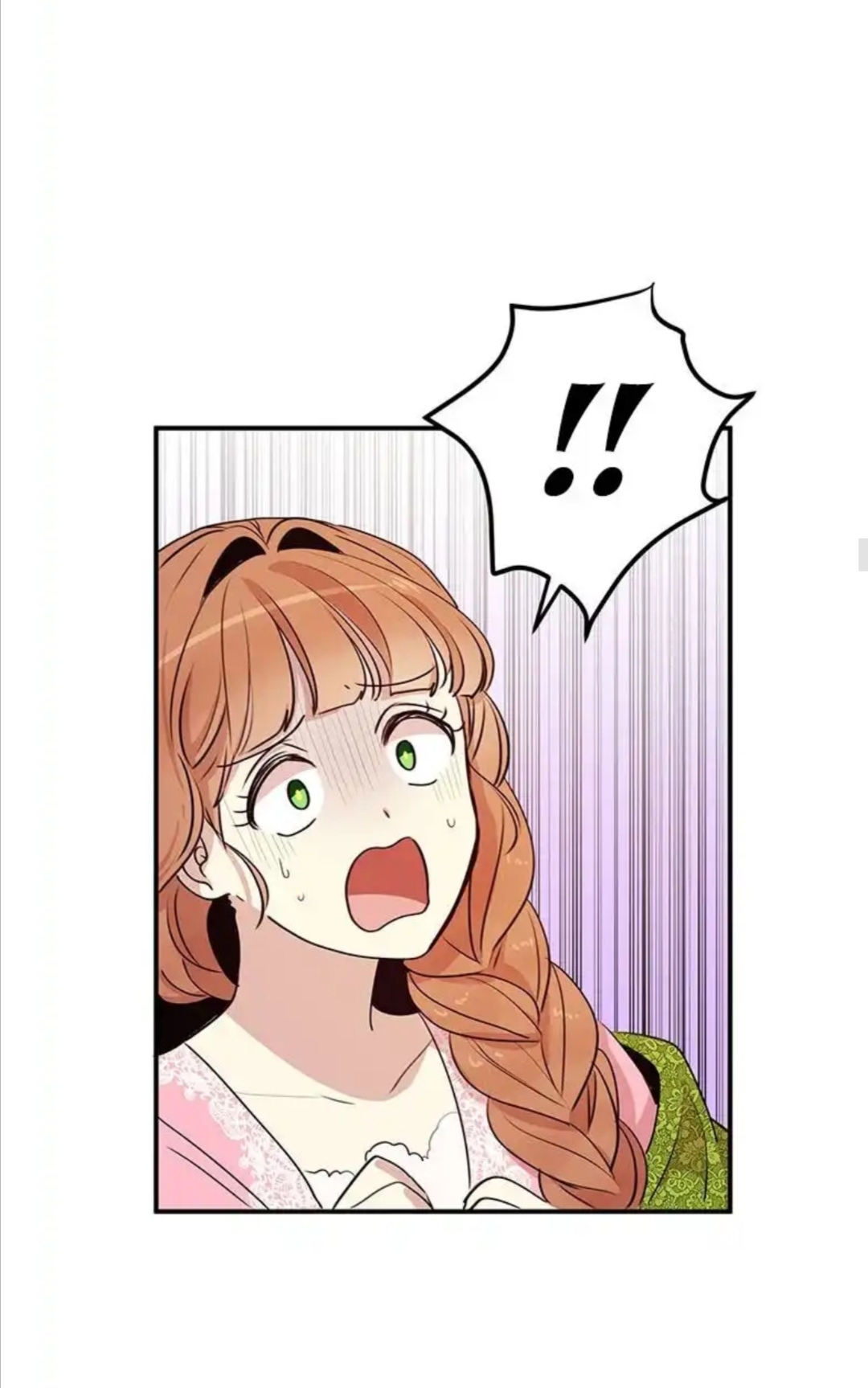 Why Are You Doing This, Duke?: Chapter 29 - Page 21