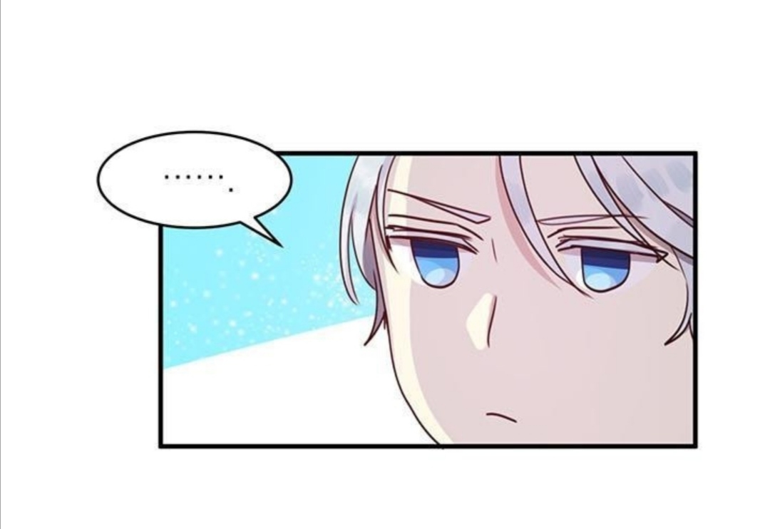 Why Are You Doing This, Duke?: Chapter 32 - Page 4