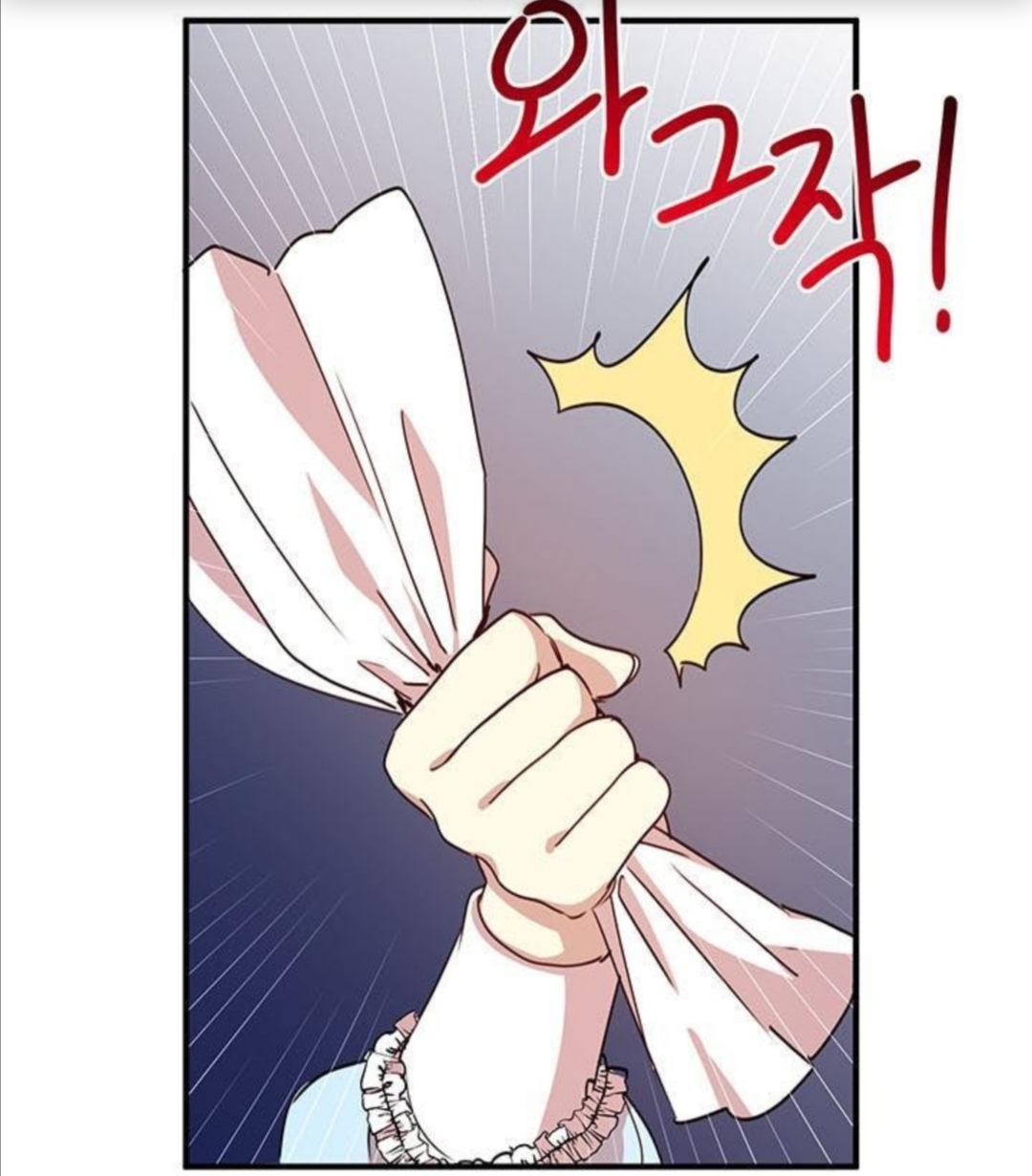 Why Are You Doing This, Duke?: Chapter 34 - Page 54