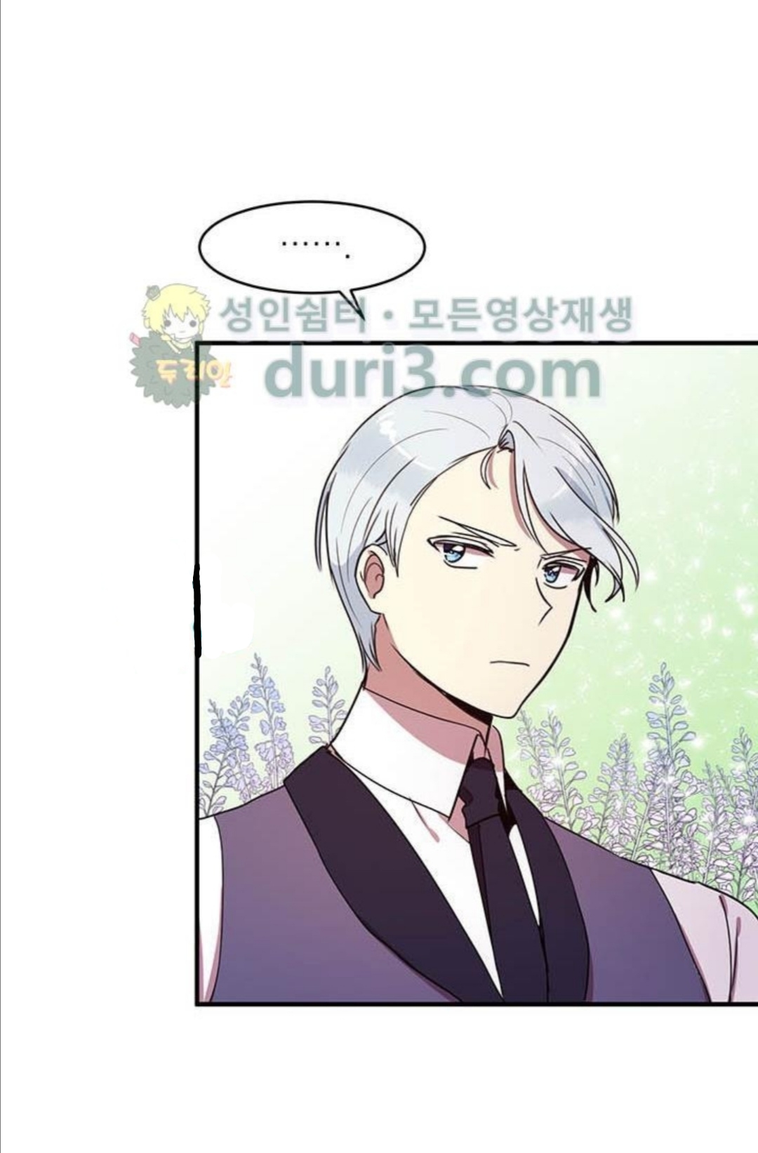 Why Are You Doing This, Duke?: Chapter 36 - Page 8