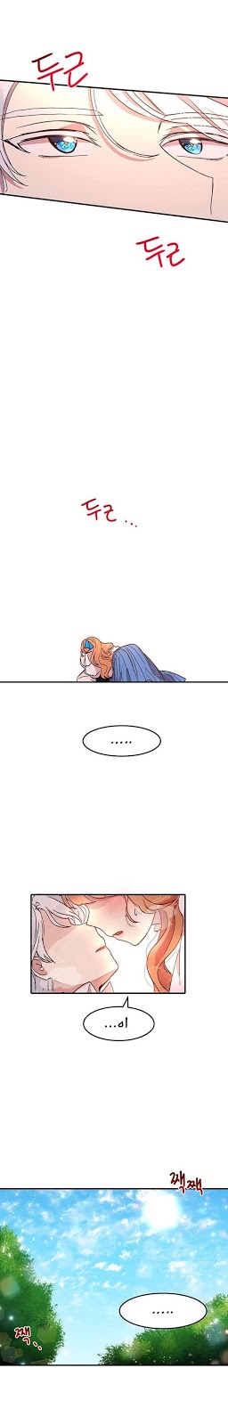 Why Are You Doing This, Duke?: Chapter 43 - Page 19