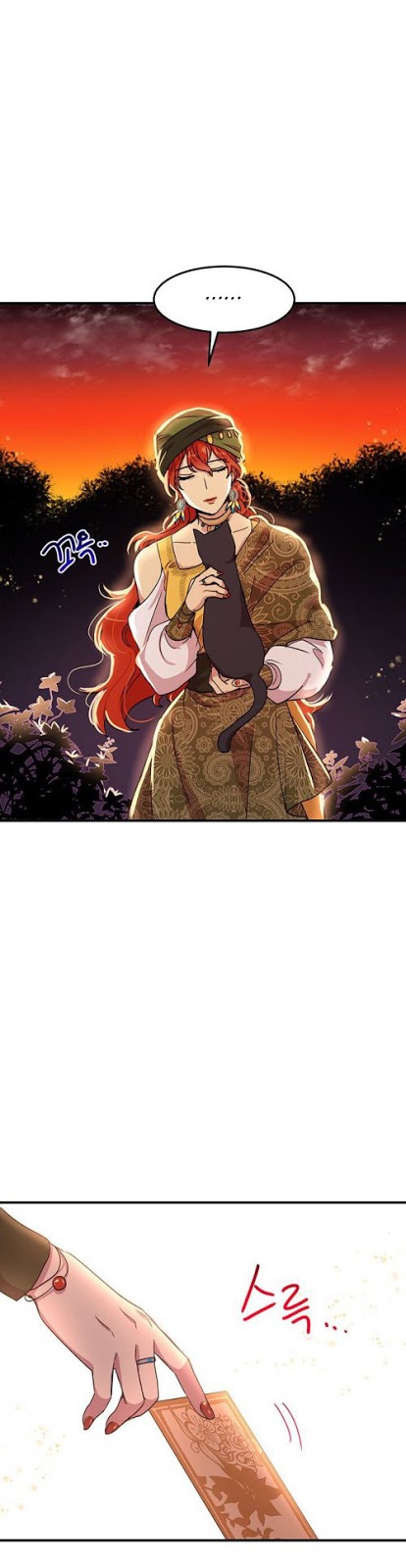 Why Are You Doing This, Duke?: Chapter 44 - Page 33