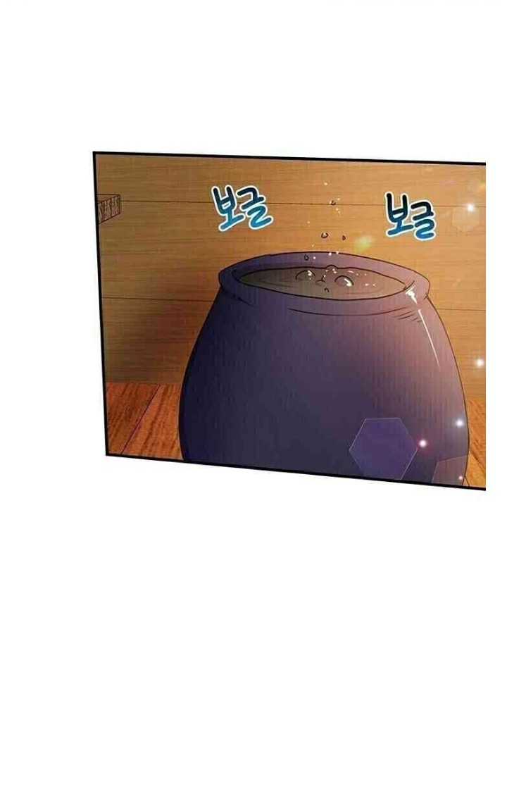 Why Are You Doing This, Duke?: Chapter 57 - Page 4