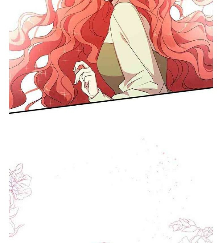 Why Are You Doing This, Duke?: Chapter 57 - Page 51