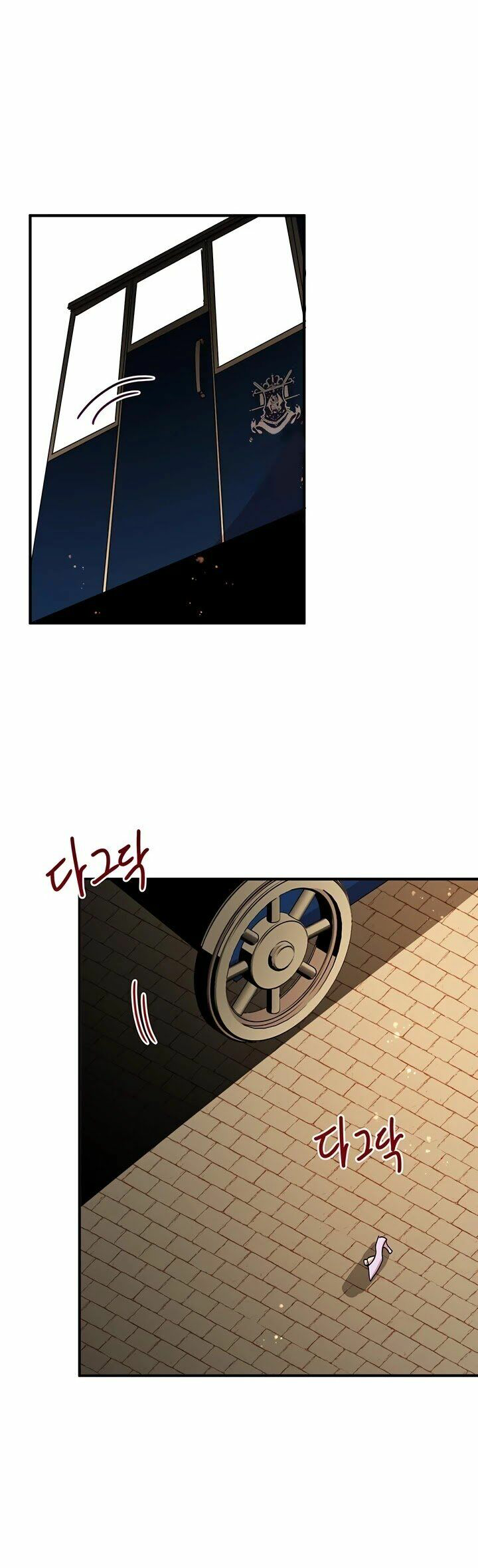 Why Are You Doing This, Duke?: Chapter 64 - Page 26