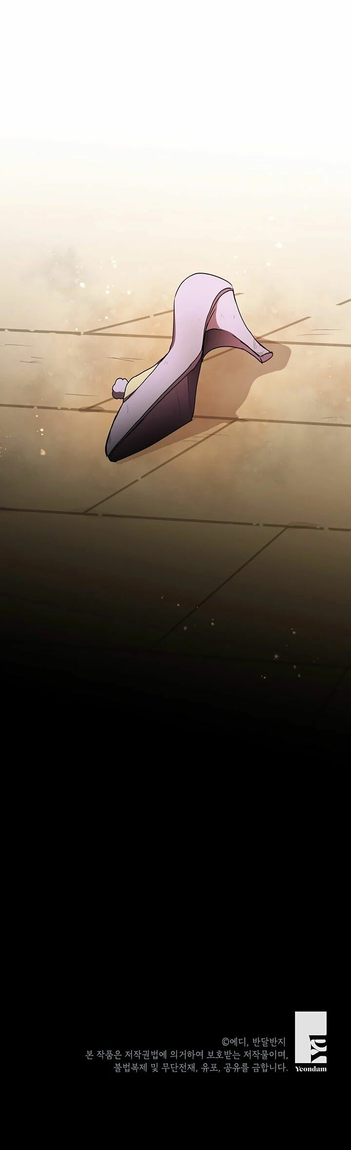 Why Are You Doing This, Duke?: Chapter 64 - Page 27