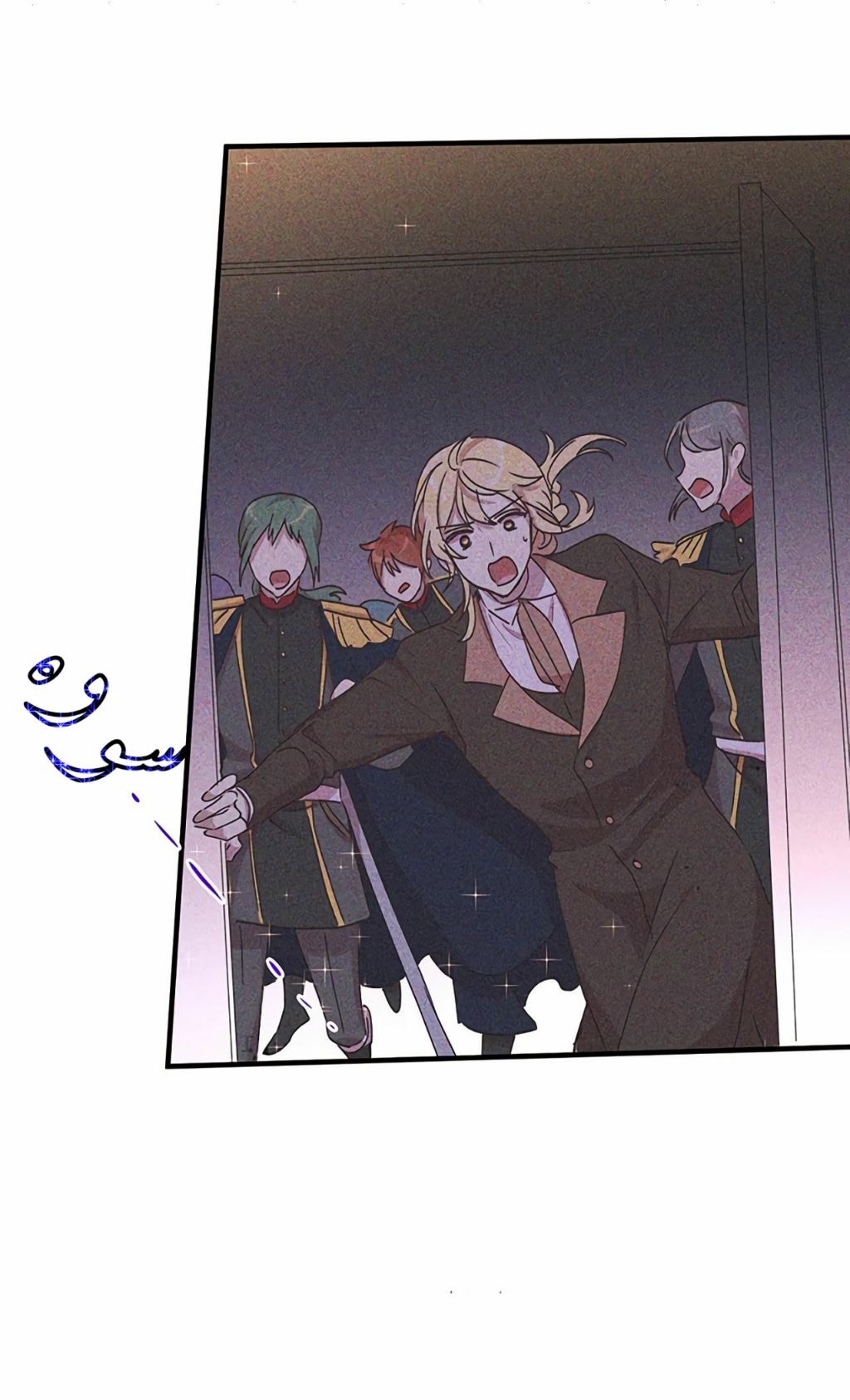 Why Are You Doing This, Duke?: Chapter 67 - Page 38