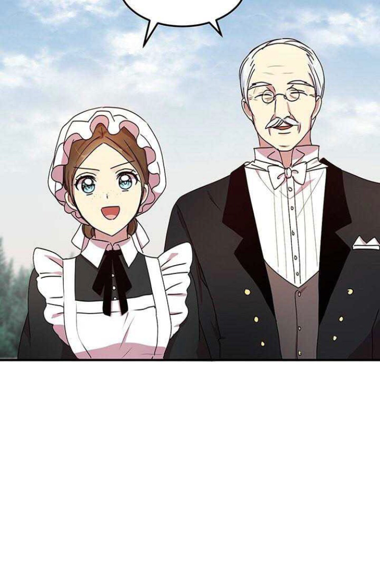 Why Are You Doing This, Duke?: Chapter 74 - Page 45