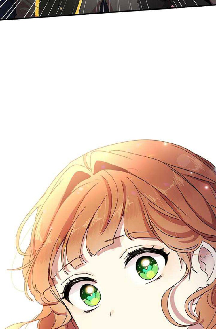 Why Are You Doing This, Duke?: Chapter 74 - Page 71