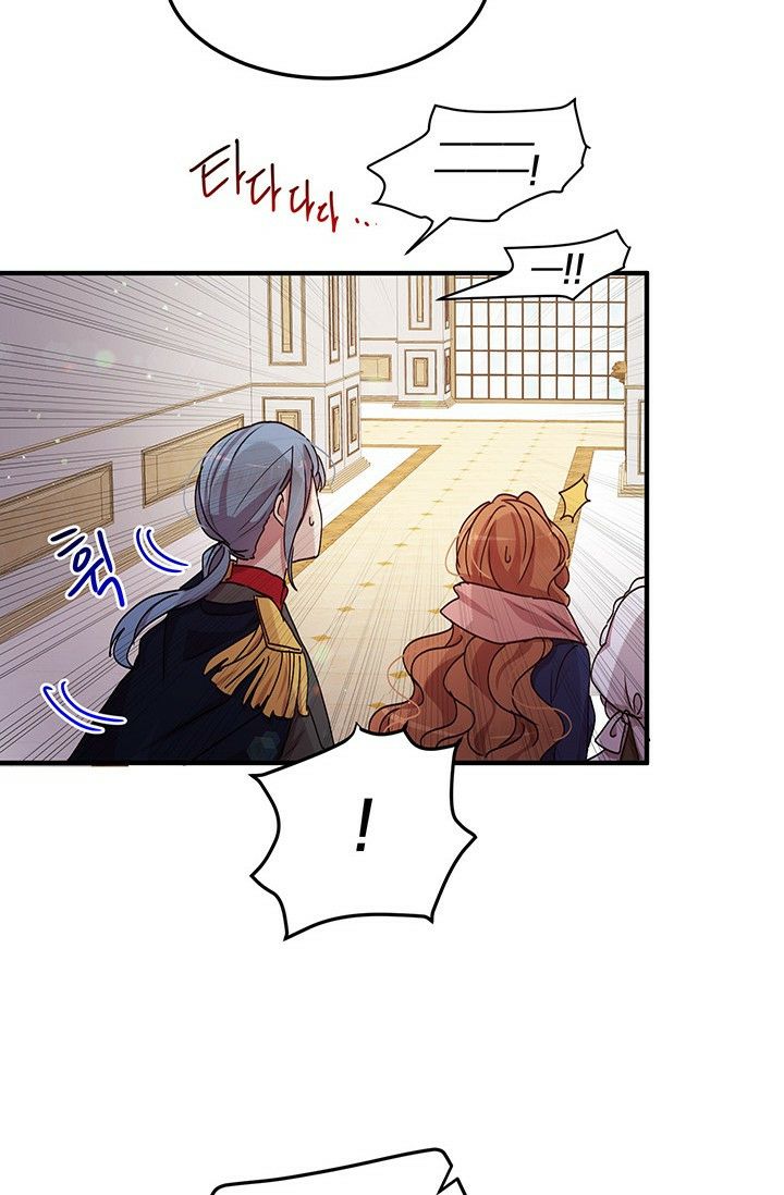 Why Are You Doing This, Duke?: Chapter 75 - Page 35