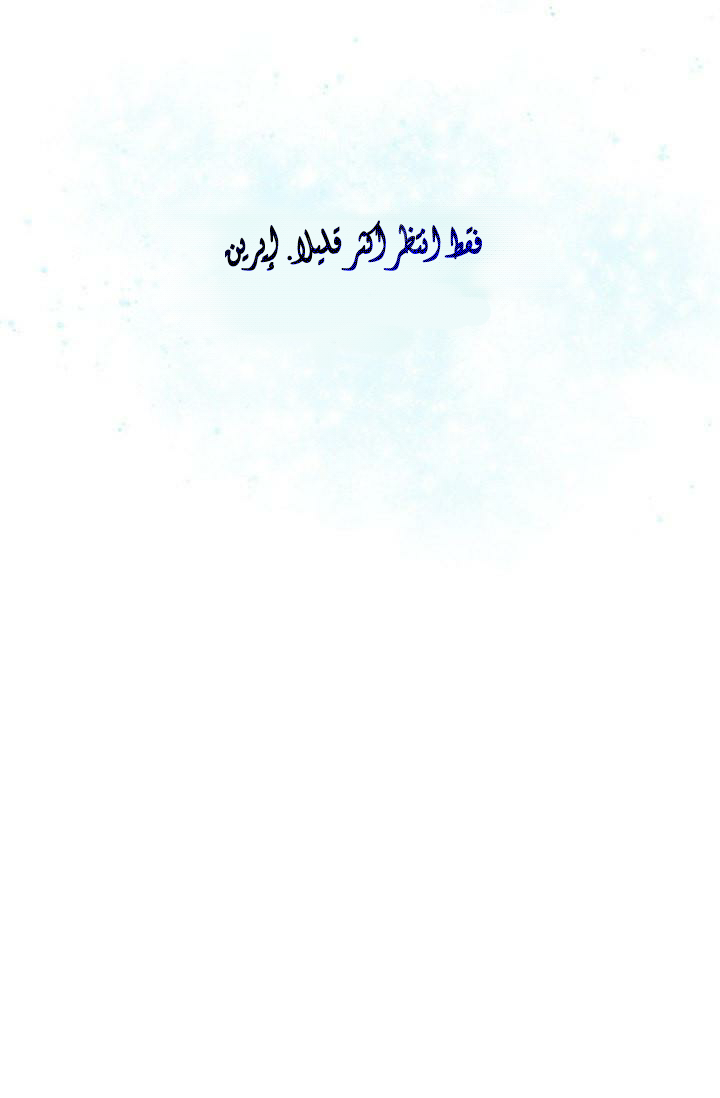 Why Are You Doing This, Duke?: Chapter 77 - Page 62