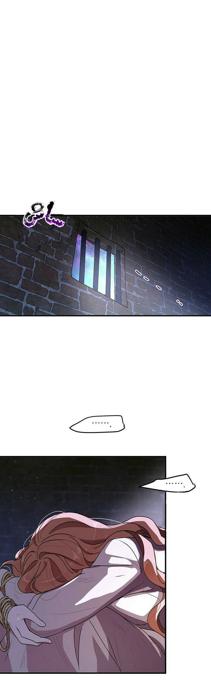 Why Are You Doing This, Duke?: Chapter 78 - Page 26