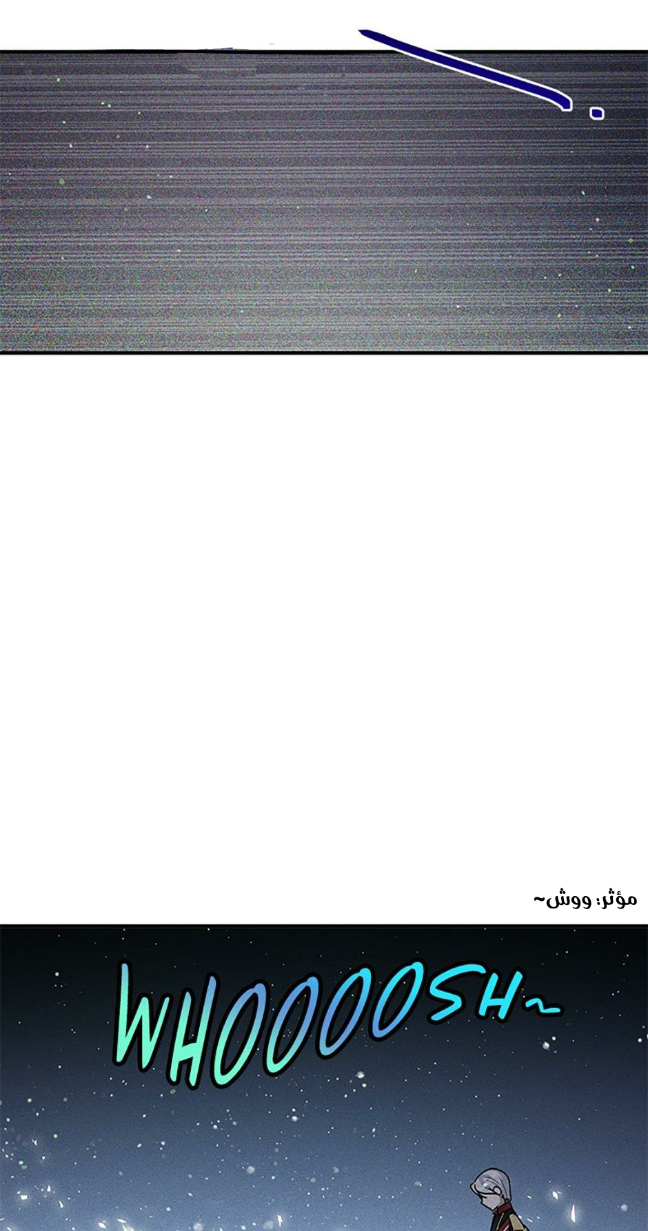 Why Are You Doing This, Duke?: Chapter 80 - Page 35