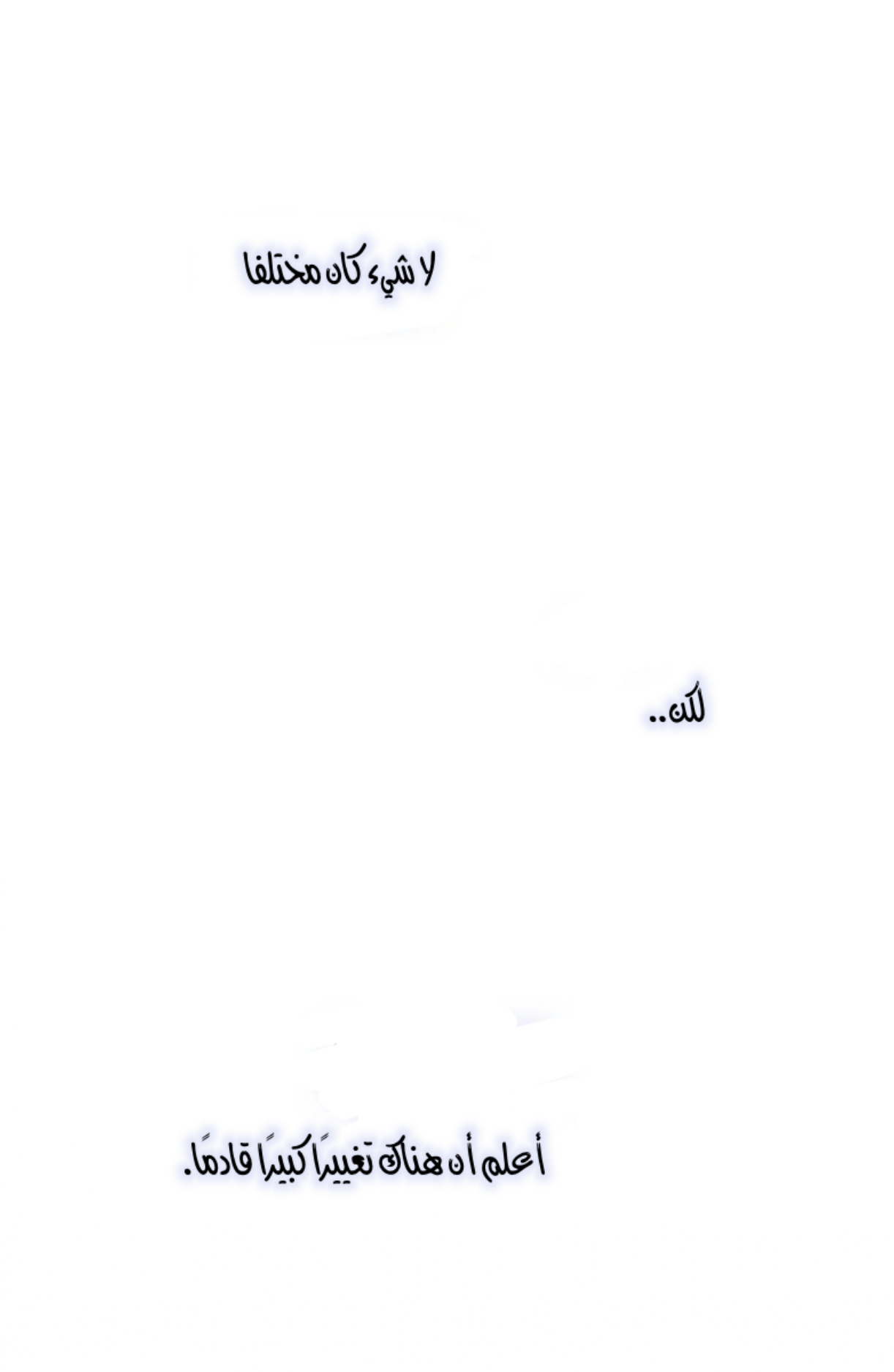 Why Are You Doing This, Duke?: Chapter 81 - Page 16