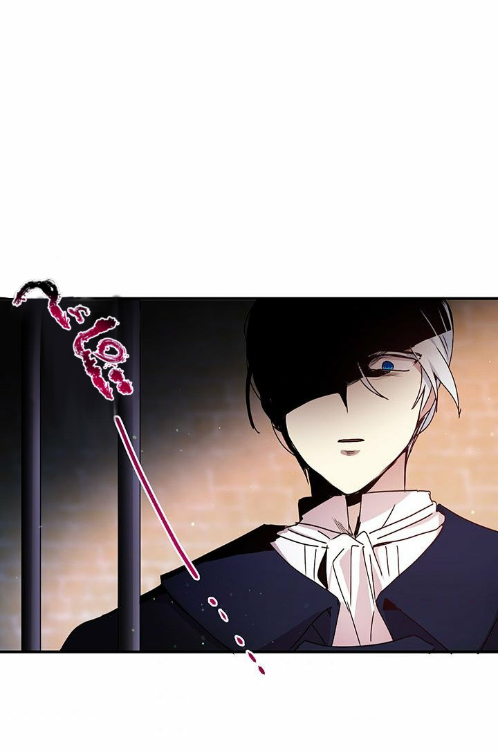 Why Are You Doing This, Duke?: Chapter 86 - Page 70