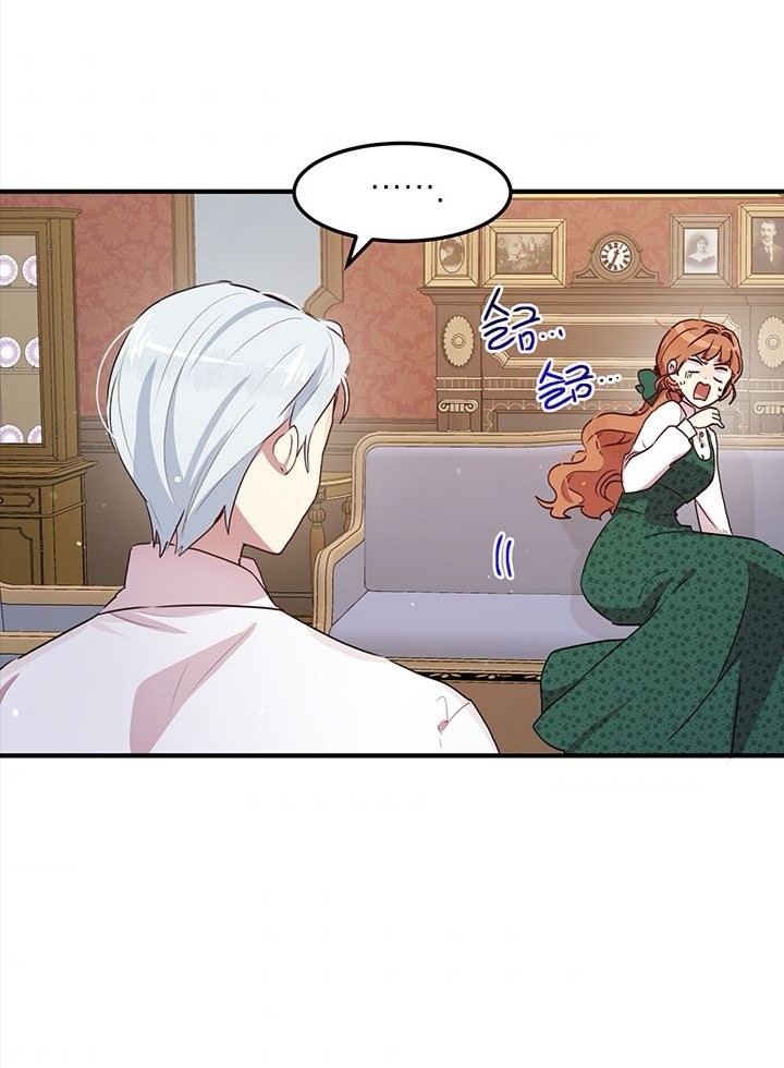 Why Are You Doing This, Duke?: Chapter 92 - Page 41