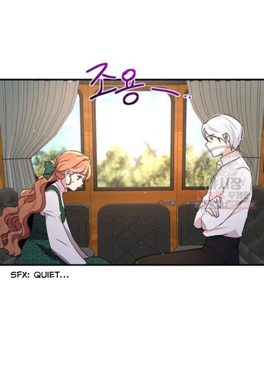 Why Are You Doing This, Duke?: Chapter 93 - Page 17