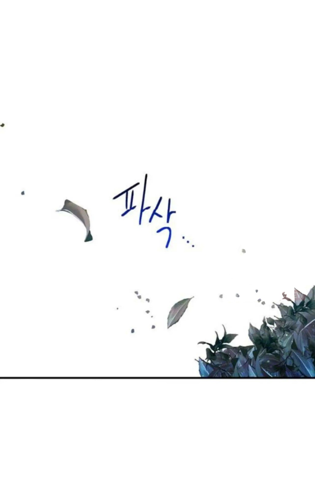 Why Are You Doing This, Duke?: Chapter 94 - Page 10