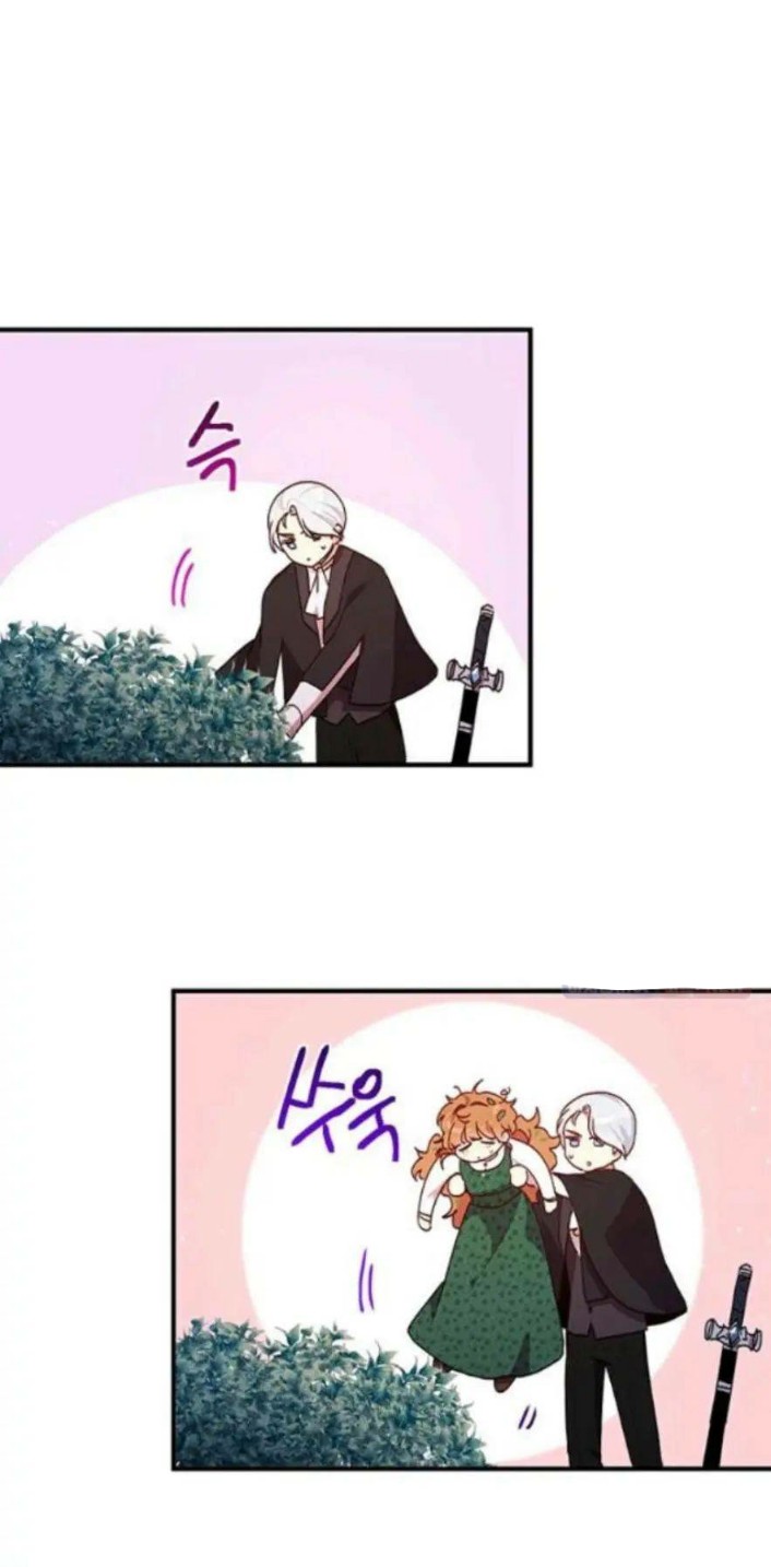 Why Are You Doing This, Duke?: Chapter 94 - Page 24