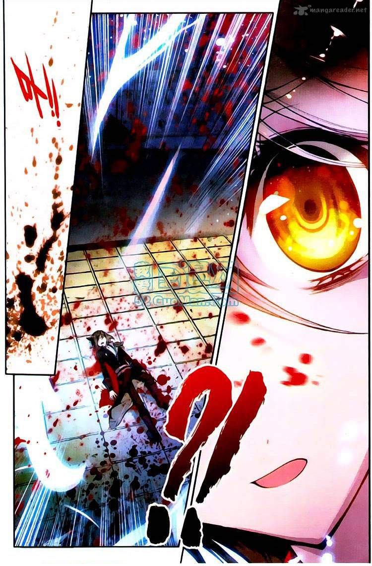 Wu Dong Qian Kun: Chapter 1 - Page 6