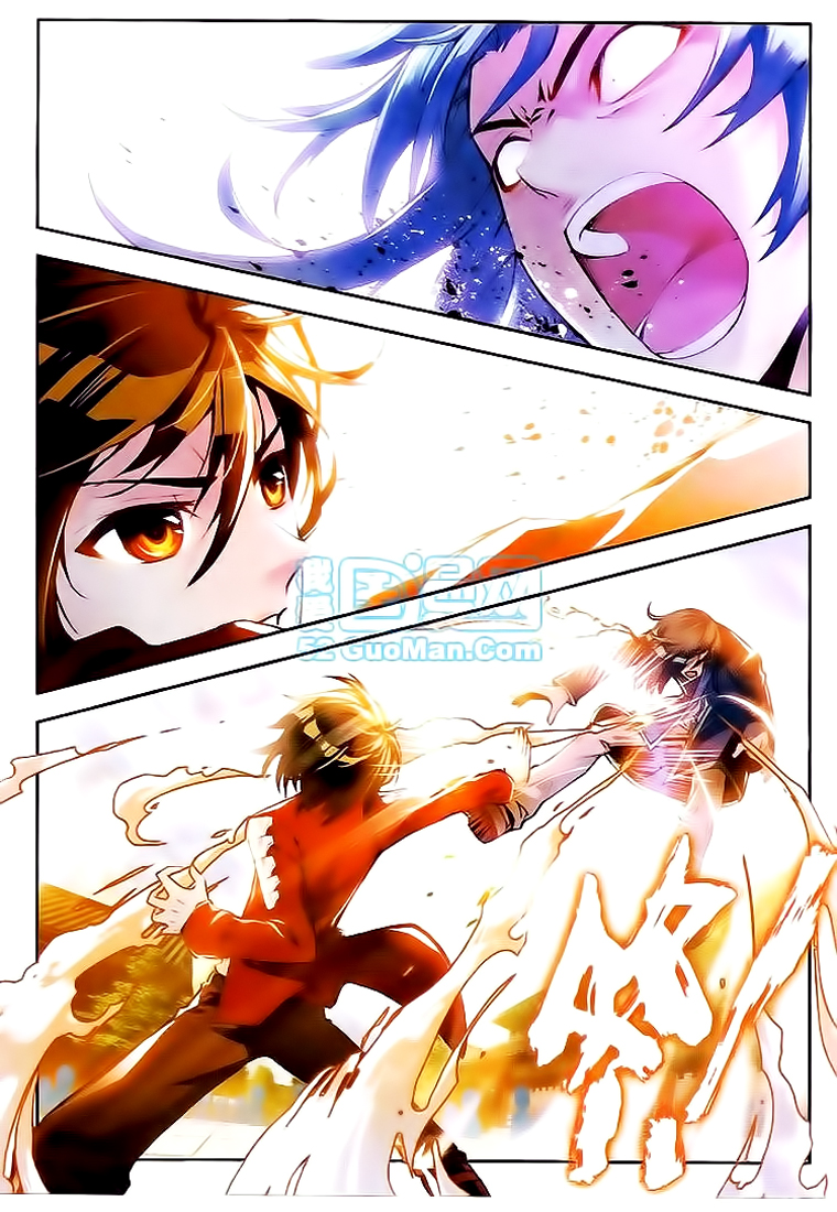 Wu Dong Qian Kun: Chapter 10 - Page 18