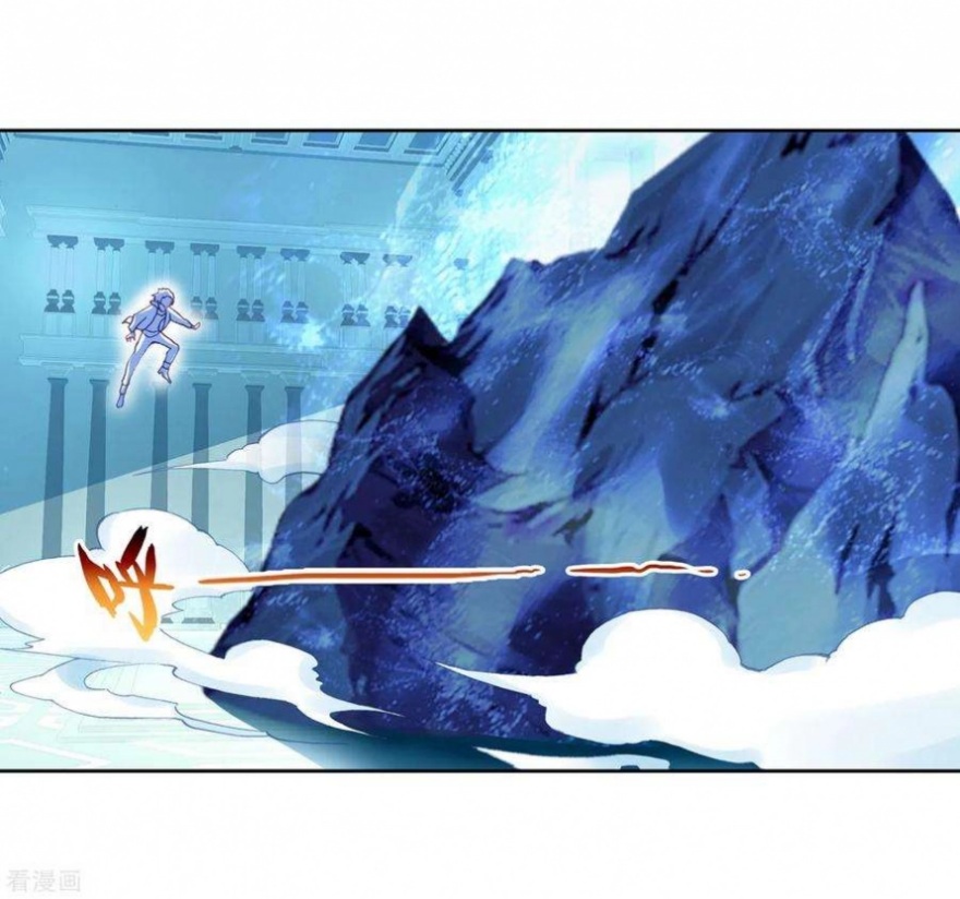 Wu Dong Qian Kun: Chapter 100 - Page 8