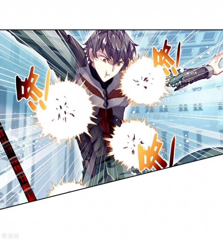 Wu Dong Qian Kun: Chapter 100 - Page 20