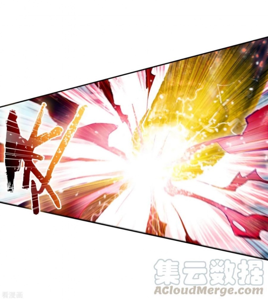 Wu Dong Qian Kun: Chapter 100 - Page 40