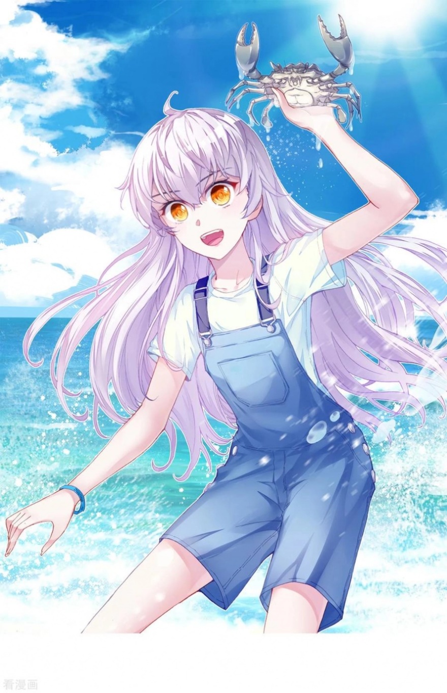 Wu Dong Qian Kun: Chapter 101 - Page 2