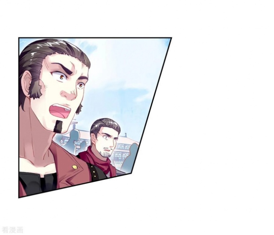 Wu Dong Qian Kun: Chapter 101 - Page 42