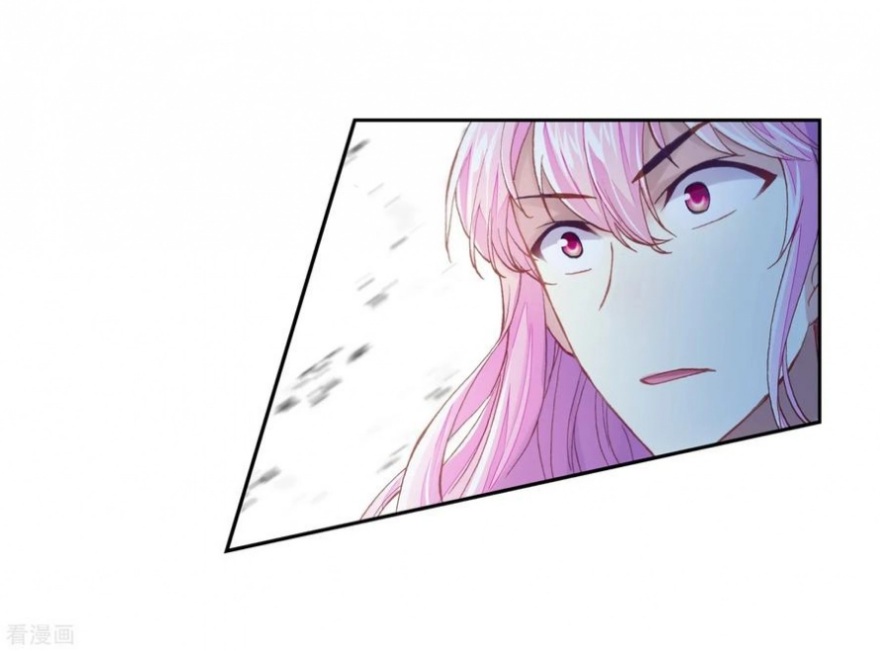 Wu Dong Qian Kun: Chapter 101 - Page 43