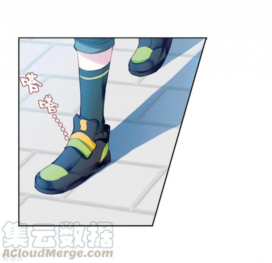 Wu Dong Qian Kun: Chapter 101 - Page 48