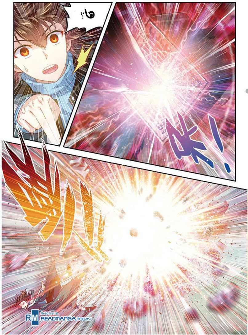 Wu Dong Qian Kun: Chapter 72 - Page 14