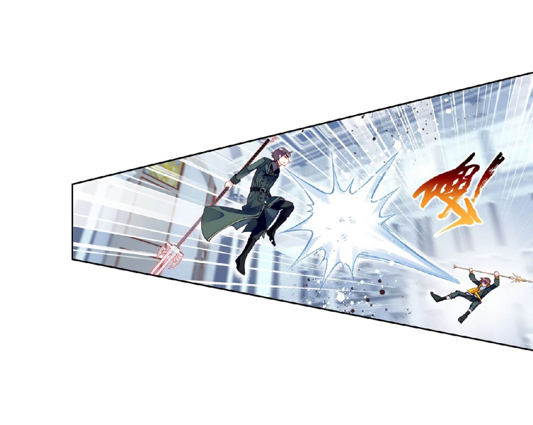 Wu Dong Qian Kun: Chapter 99 - Page 28