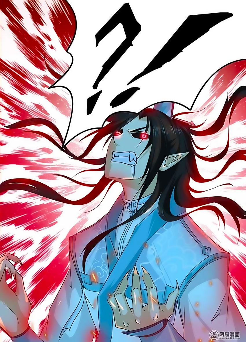 Yong Heng Zhi Zun: Chapter 120 - Page 10