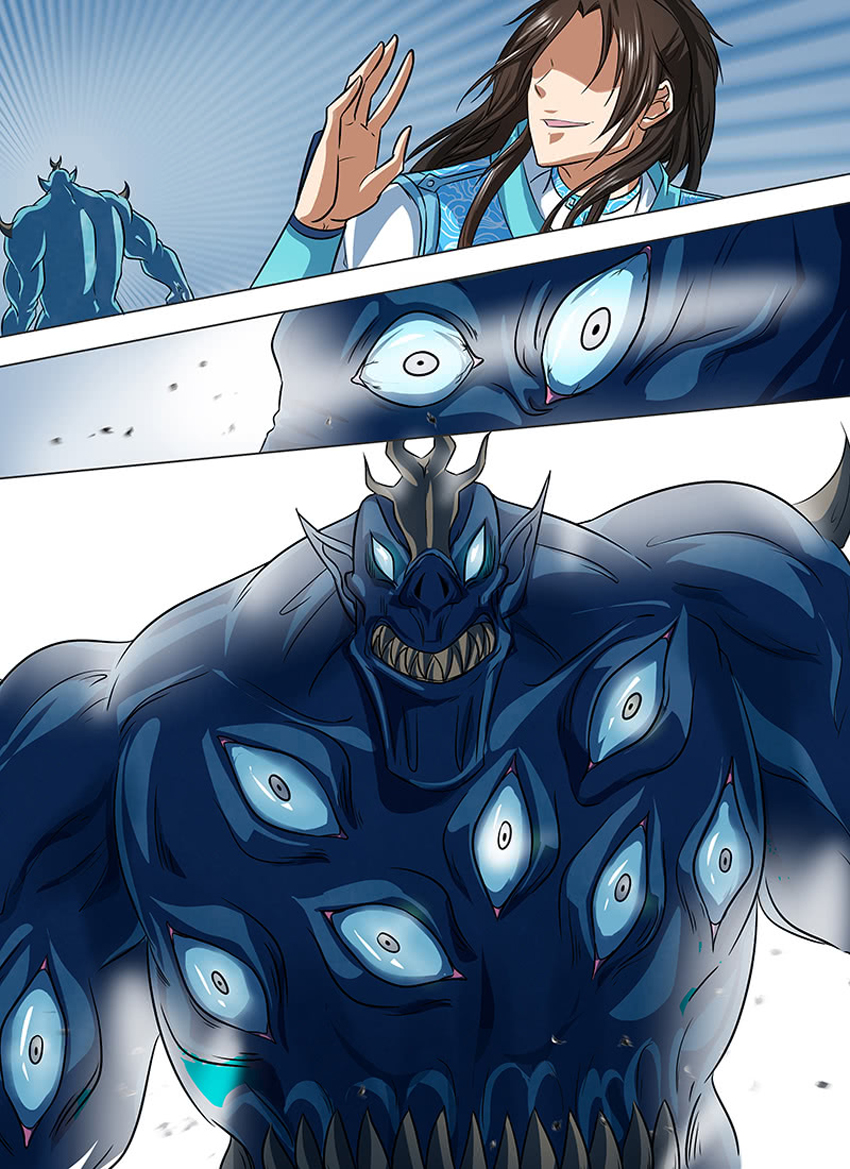 Yong Heng Zhi Zun: Chapter 121 - Page 11