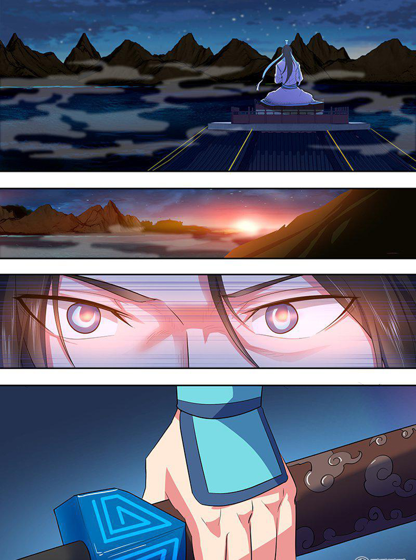 Yong Heng Zhi Zun: Chapter 142 - Page 5