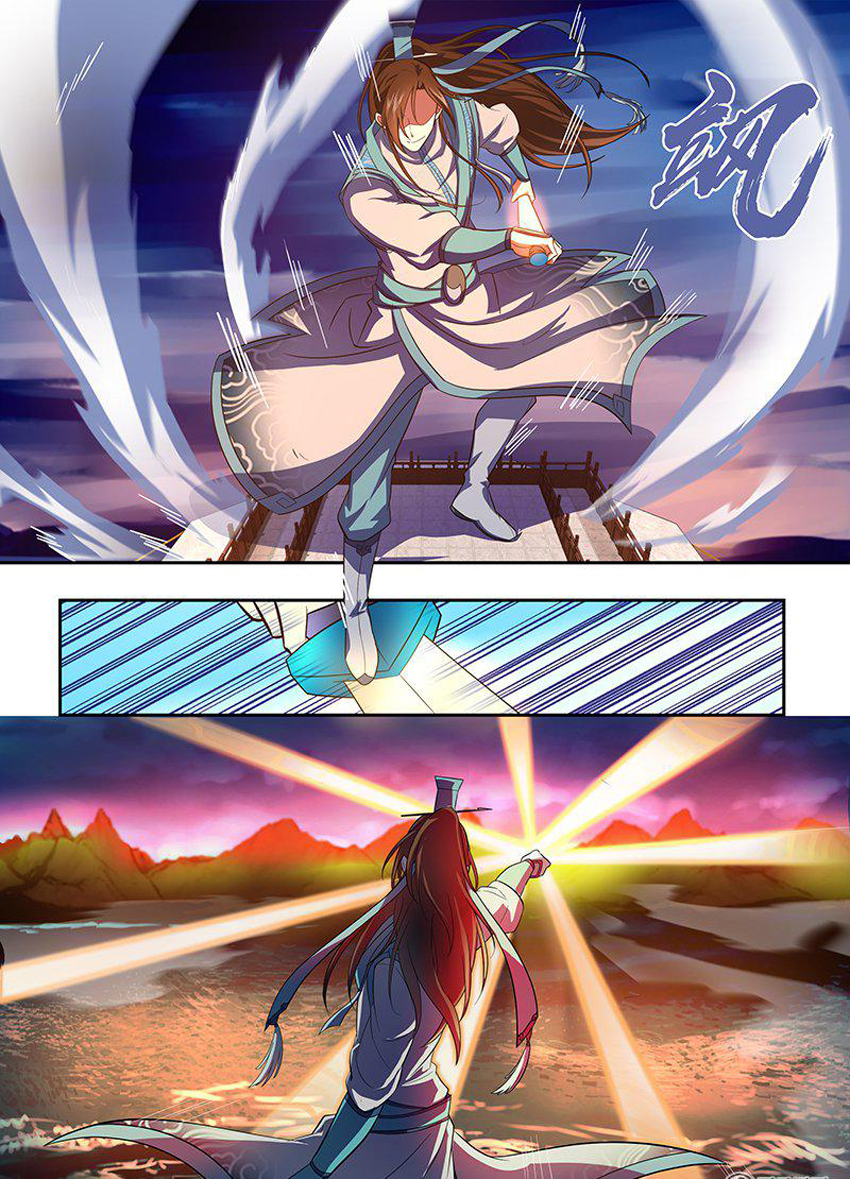 Yong Heng Zhi Zun: Chapter 142 - Page 6