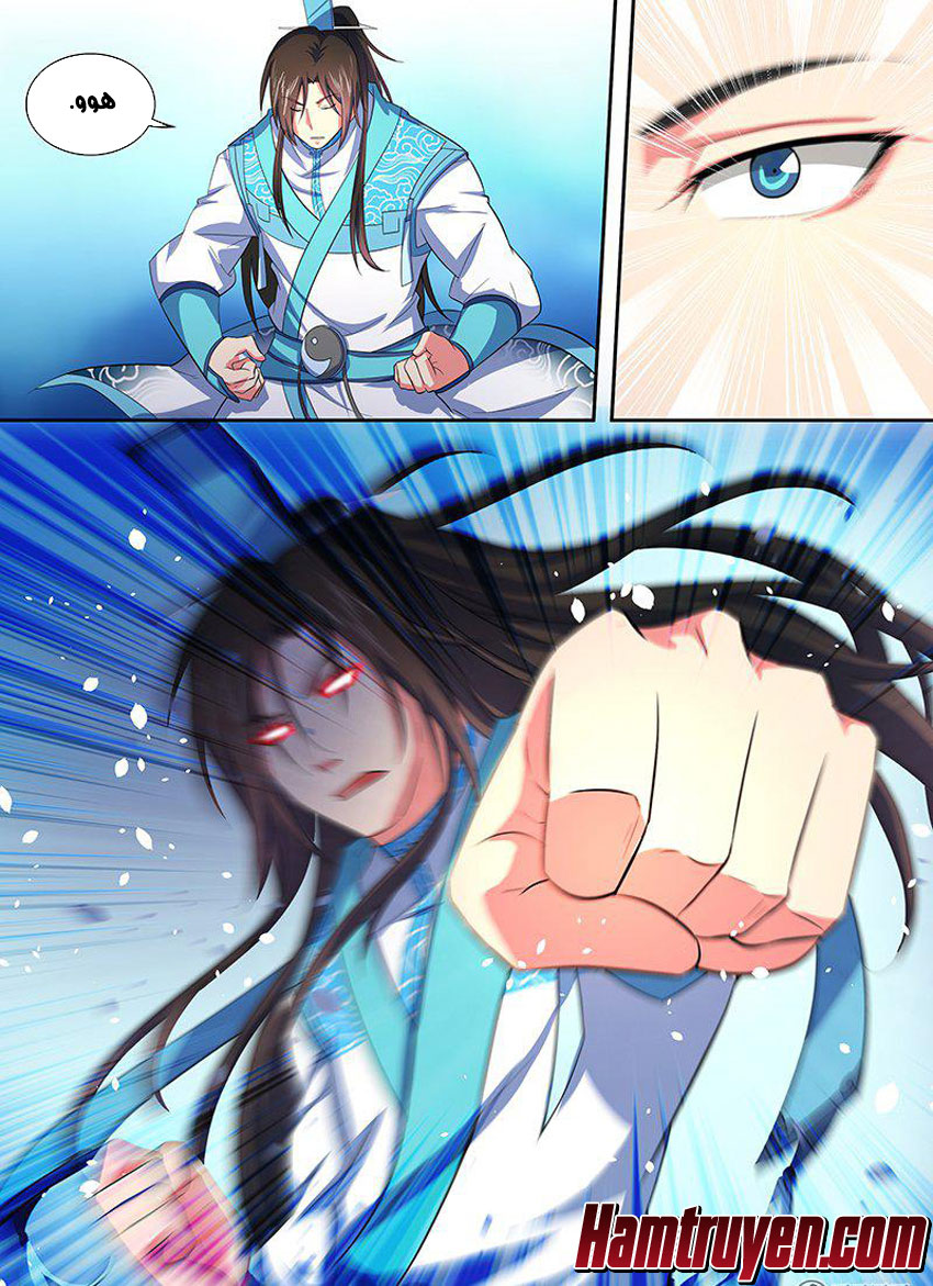 Yong Heng Zhi Zun: Chapter 142 - Page 11