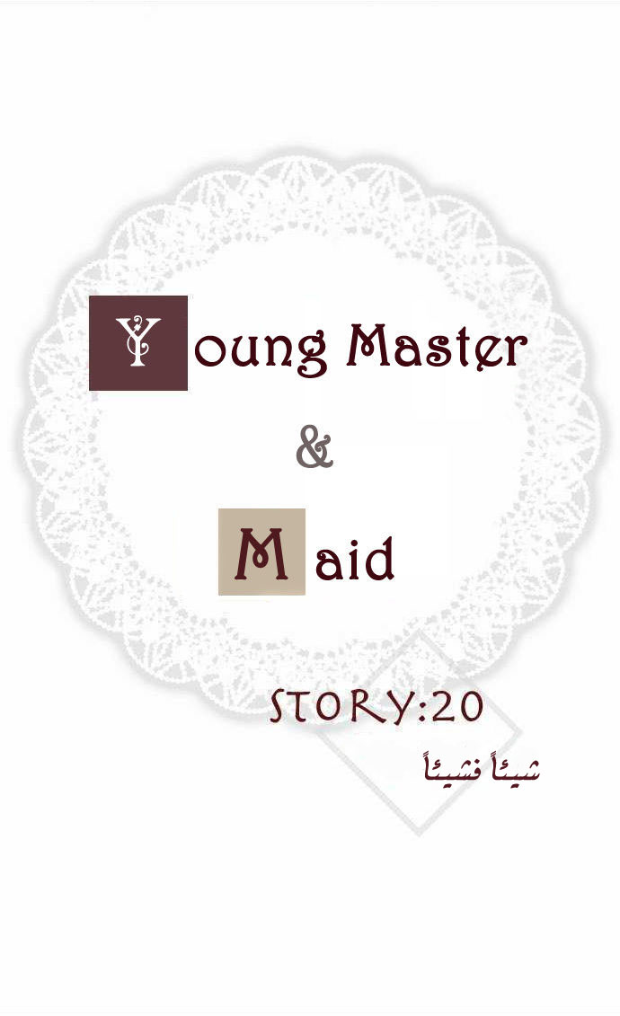 Young Master and Maid: Chapter 20 - Page 3