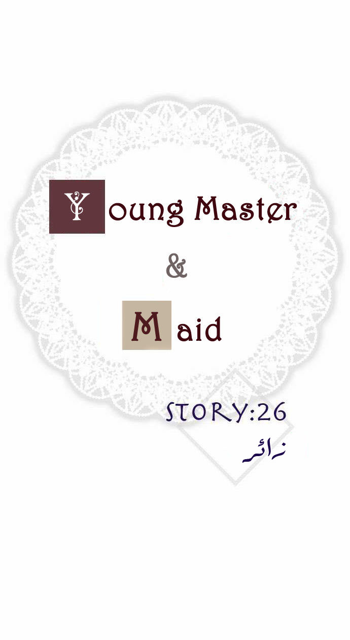 Young Master and Maid: Chapter 26 - Page 3