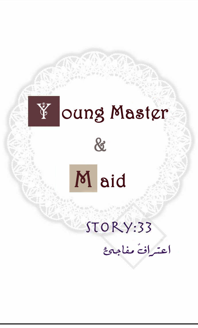 Young Master and Maid: Chapter 33 - Page 3