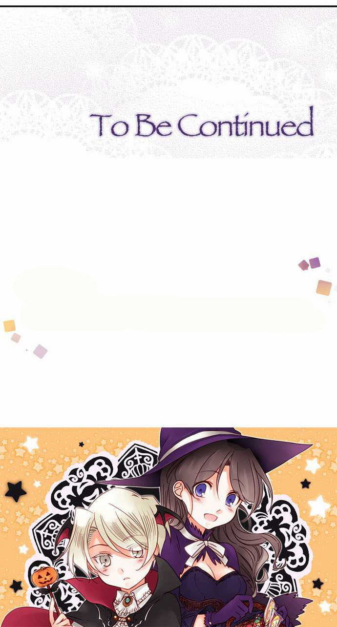 Young Master and Maid: Chapter 37 - Page 20