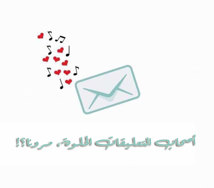 Young Master and Maid: Chapter 37 - Page 22